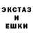 ГЕРОИН гречка Fathan Mubina