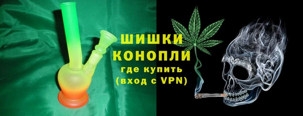 соль курить ск Белоозёрский