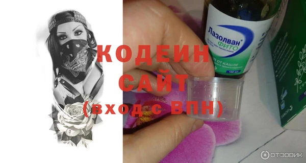 соль курить ск Белоозёрский
