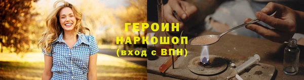 мяу мяу мука Белокуриха