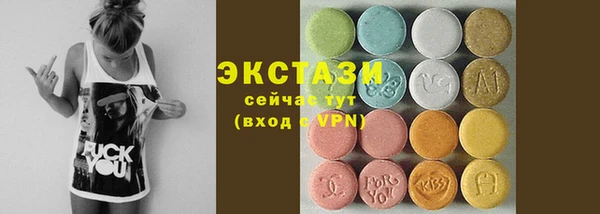 jwh Беломорск