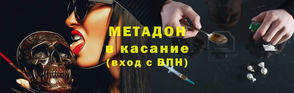 соль курить ск Белоозёрский