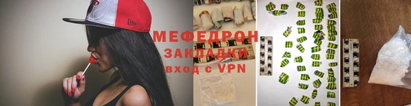 соль курить ск Белоозёрский