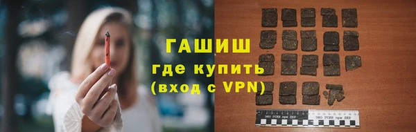 jwh Беломорск