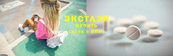 соль курить ск Белоозёрский