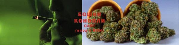 соль курить ск Белоозёрский