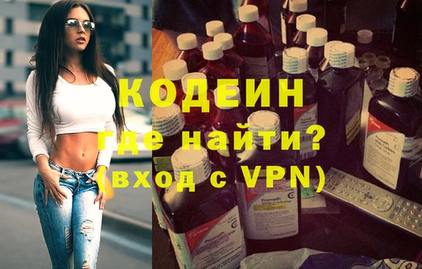 jwh Беломорск