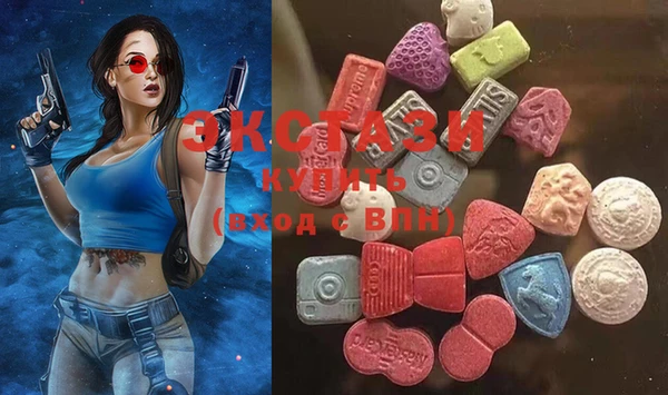 соль курить ск Белоозёрский