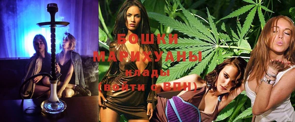 соль курить ск Белоозёрский