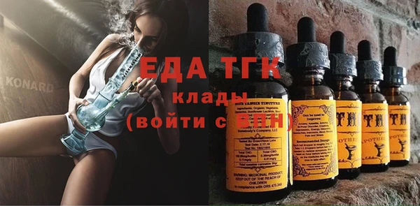 jwh Беломорск