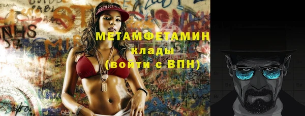 jwh Беломорск