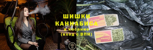 соль курить ск Белоозёрский