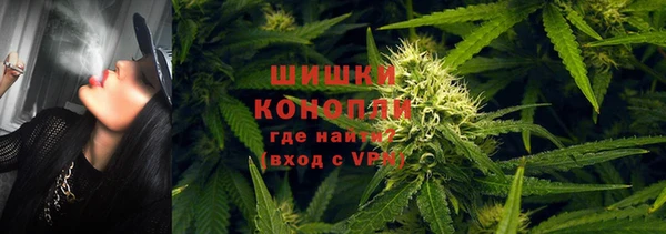 соль курить ск Белоозёрский