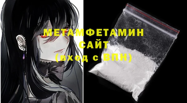 соль курить ск Белоозёрский