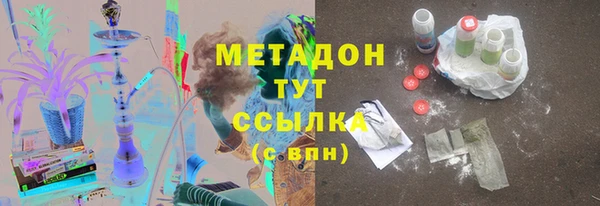 jwh Беломорск